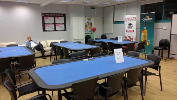 IPA training room