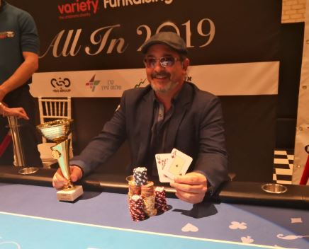 Dudi Margi Variety charity poker tournament