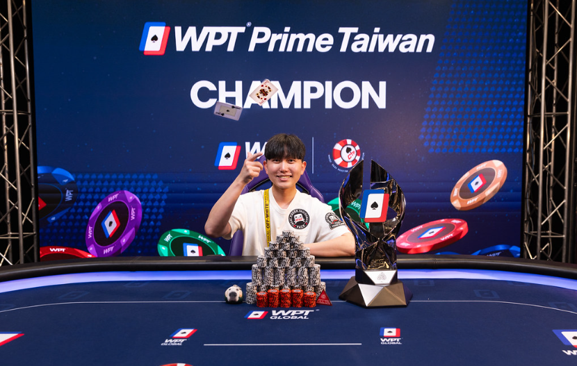 WPT prime taiwan