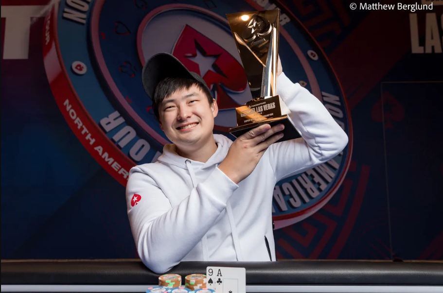Stephen Song