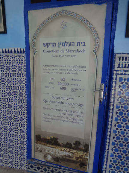 Marrakech Jewish cemetery